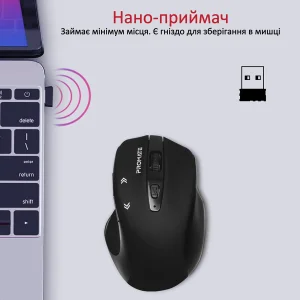 Мышь беспроводная Promate Cursor Black UA