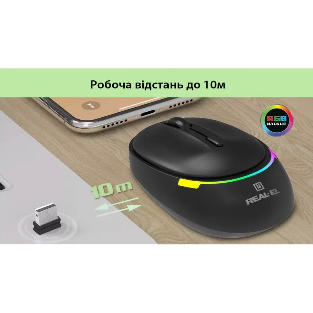 Мышь беспроводная REAL-EL RM-440 W Black, EL123200045 UA