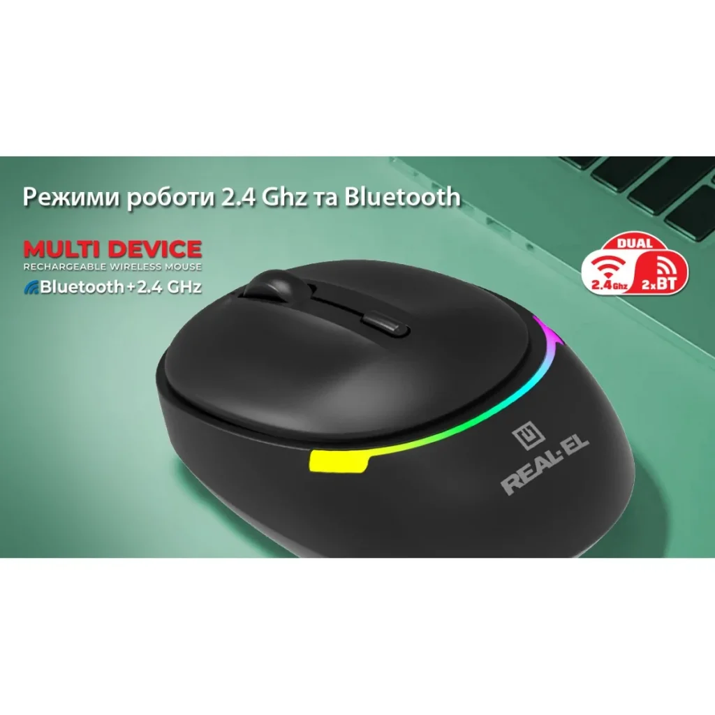 Мышь беспроводная REAL-EL RM-440 W Black, EL123200045 UA