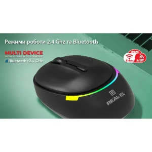 Мышь беспроводная REAL-EL RM-440 W Black, EL123200045 UA