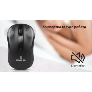 Миша бездротова REAL-EL RM-450 W Black, EL123200046 UA