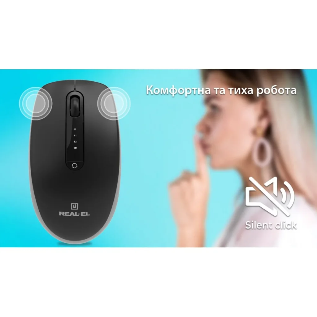 Мышь беспроводная REAL-EL RM-455 W Black, EL123200047 UA