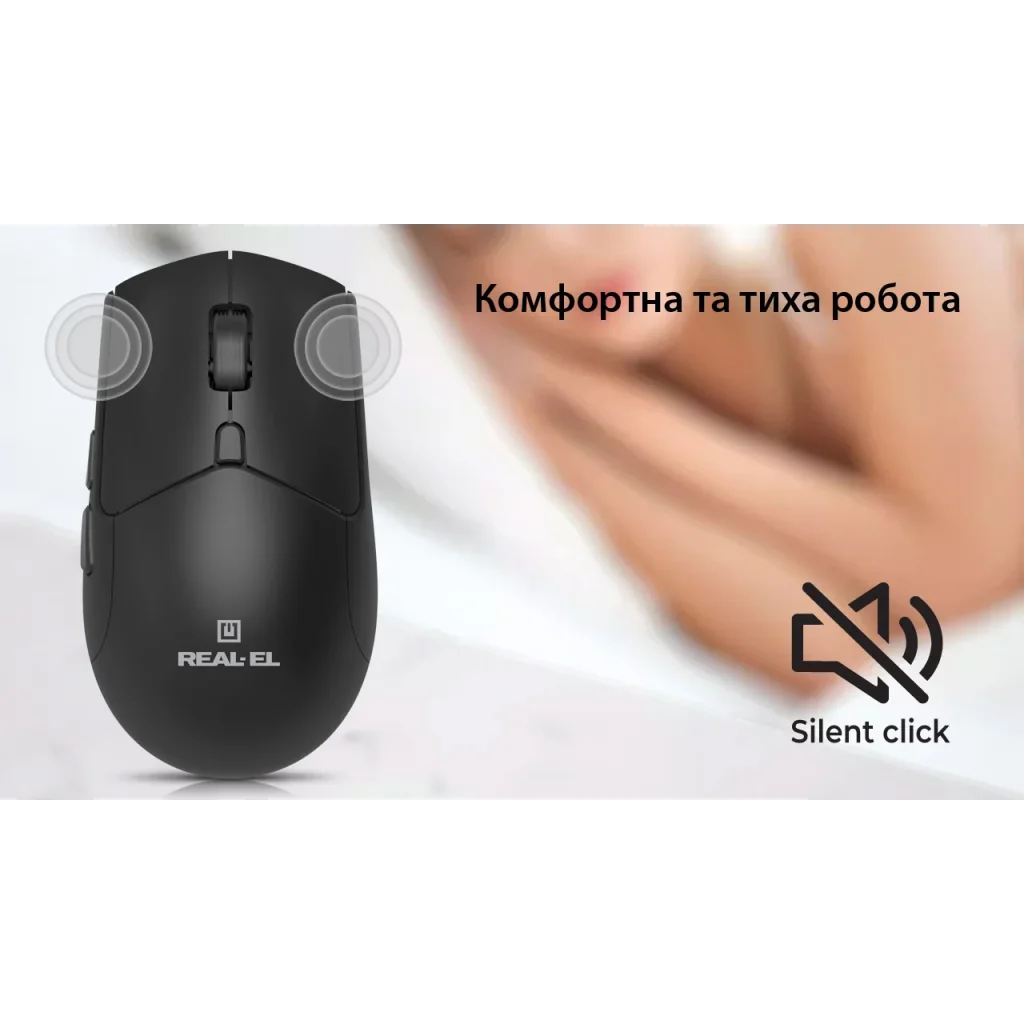 Мышь беспроводная REAL-EL RM-460 W Black, EL123200048 UA