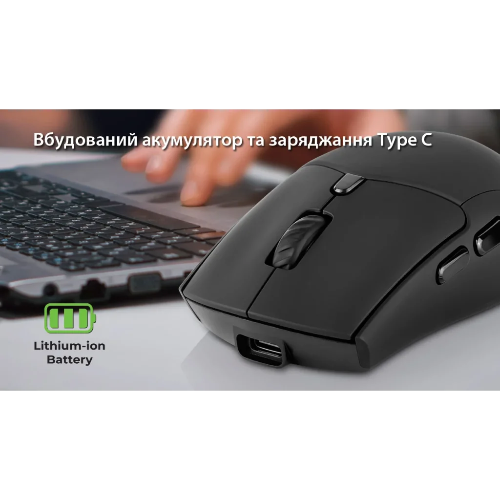 Мышь беспроводная REAL-EL RM-460 W Black, EL123200048 UA