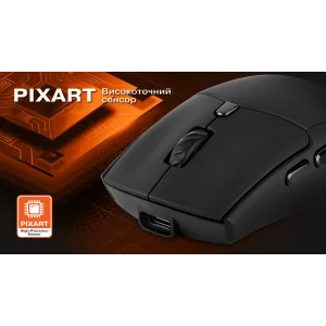 Мышь беспроводная REAL-EL RM-460 W Black, EL123200048 UA
