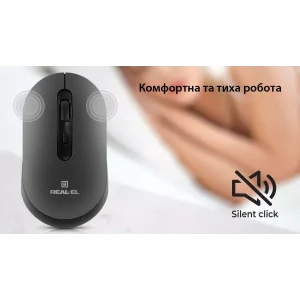 Мышь беспроводная REAL-EL RM-470W Dark Gray, EL123200049 UA
