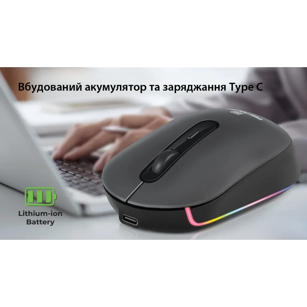 Мышь беспроводная REAL-EL RM-470W Dark Gray, EL123200049 UA