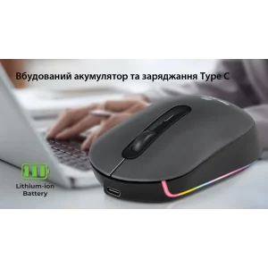 Мышь беспроводная REAL-EL RM-470W Dark Gray, EL123200049 UA