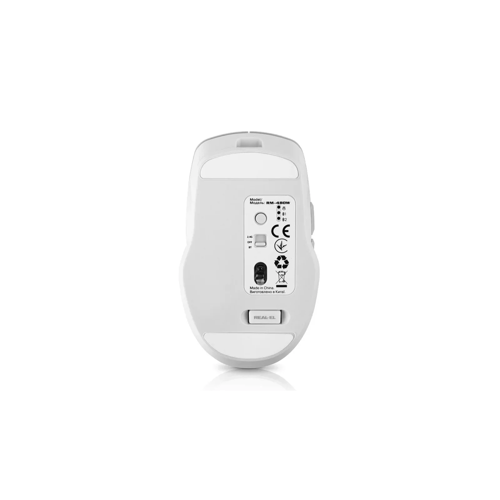 Мышь беспроводная REAL-EL RM-480 W White, EL123200050 UA