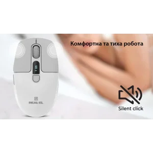 Миша бездротова REAL-EL RM-480 W White, EL123200050 UA