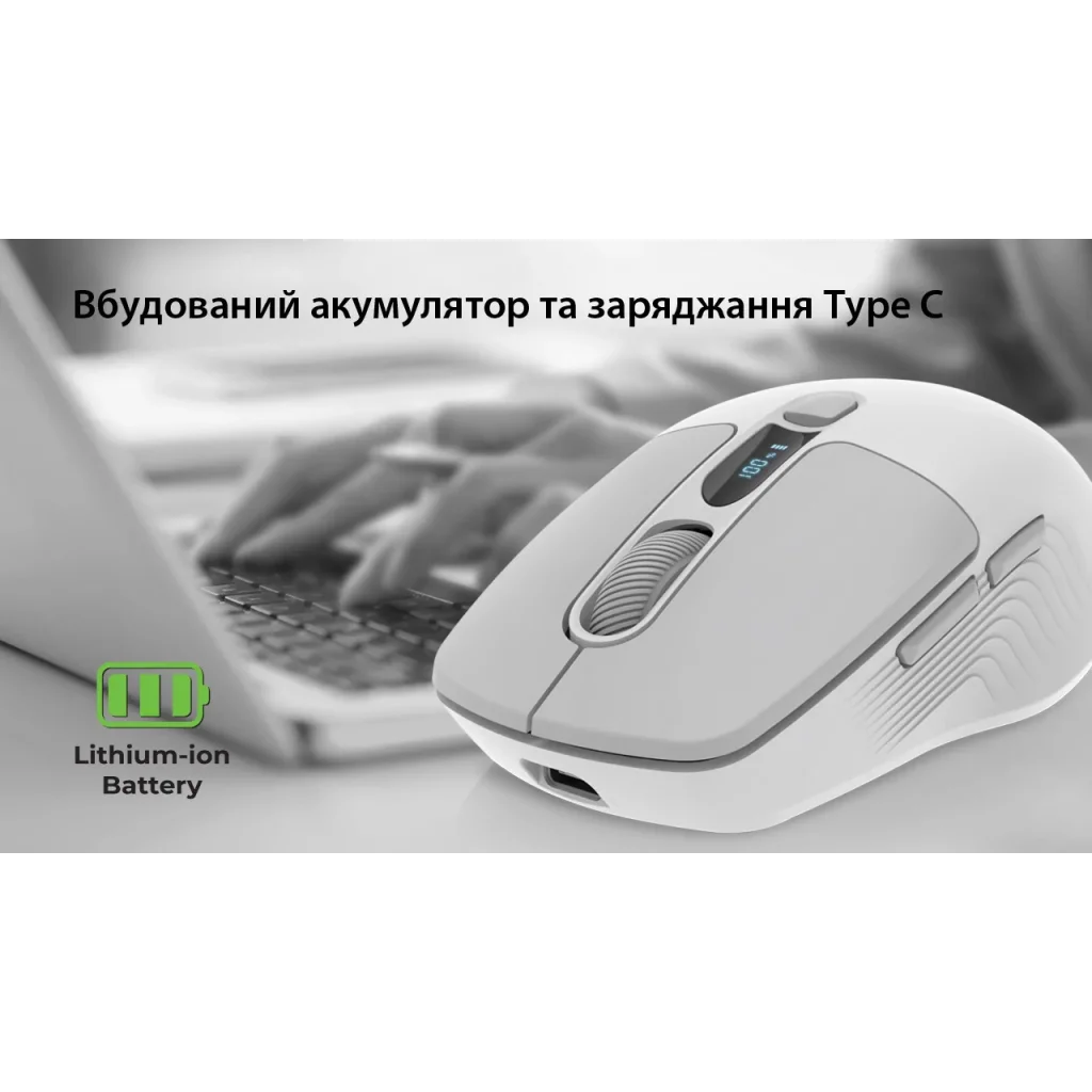 Миша бездротова REAL-EL RM-480 W White, EL123200050 UA