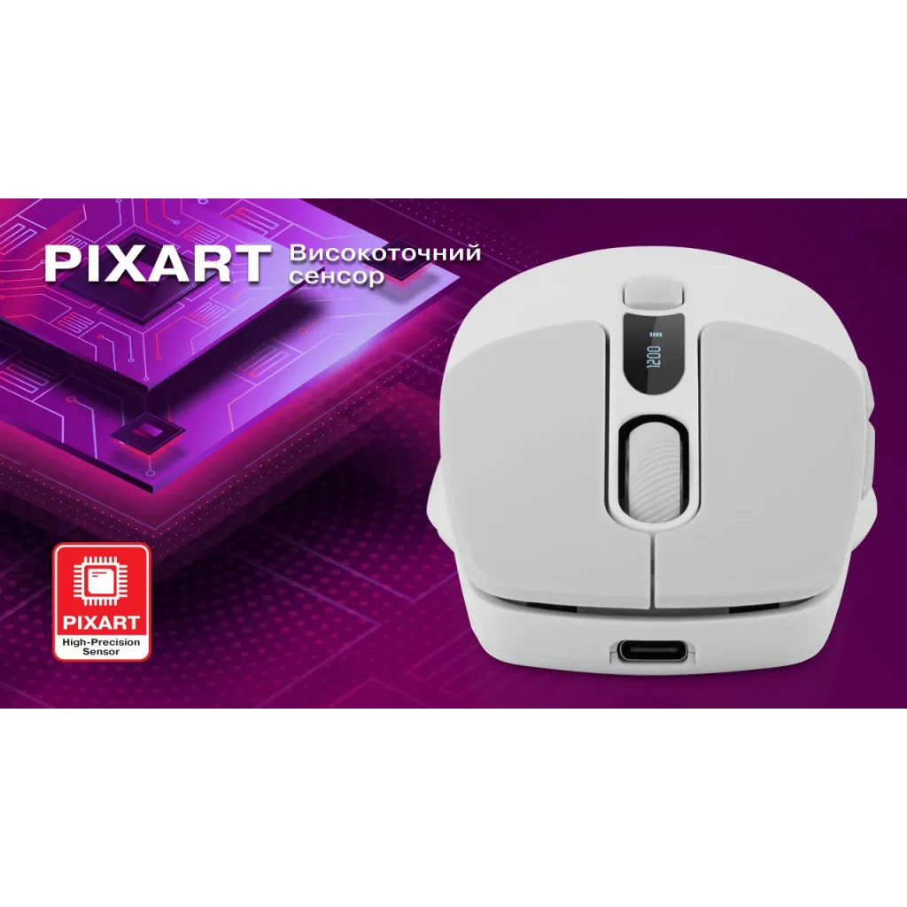 Миша бездротова REAL-EL RM-480 W White, EL123200050 UA