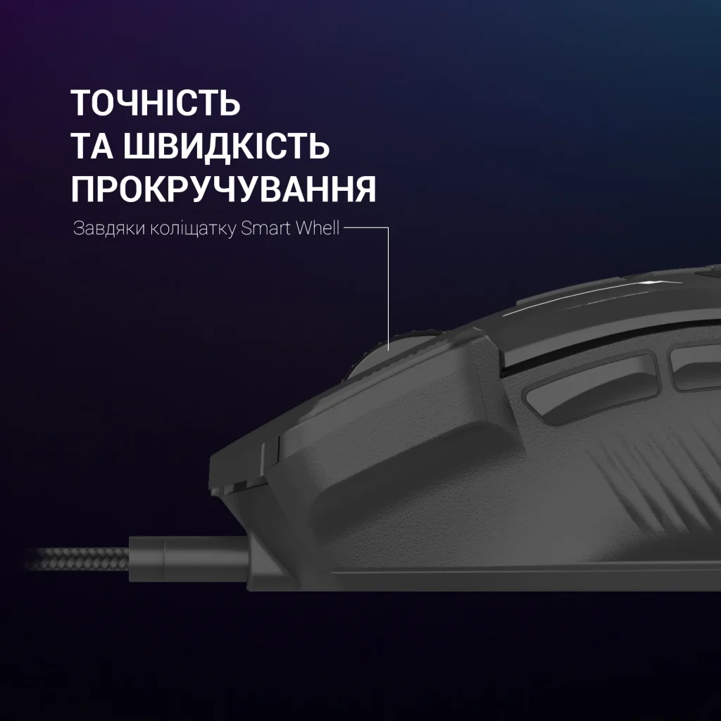 Миша GamePro GM300B Black UA