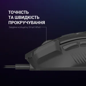 Миша GamePro GM300B Black UA