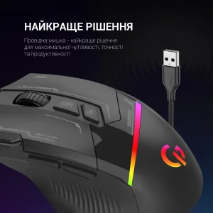Миша GamePro GM300B Black UA