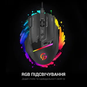 Миша GamePro GM300B Black UA