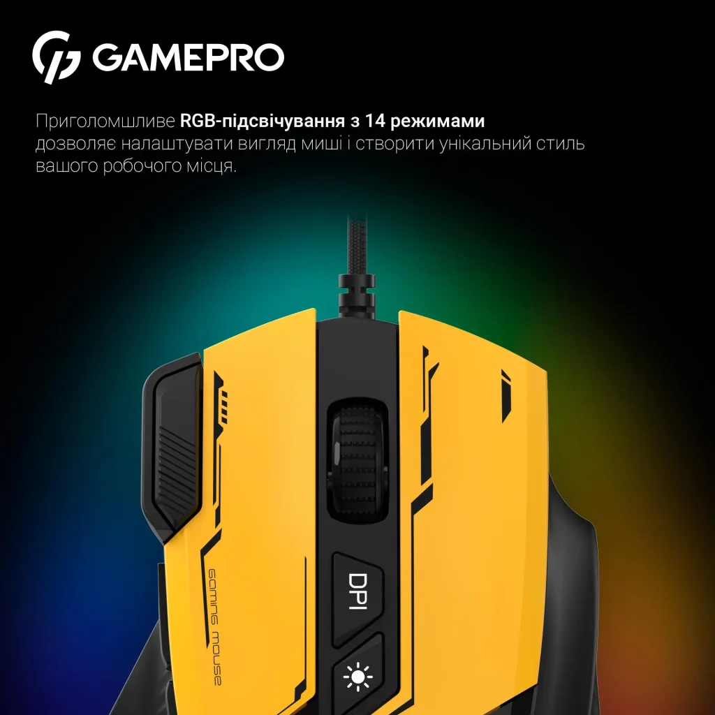 Миша GamePro GM300BL Yellow-Black UA