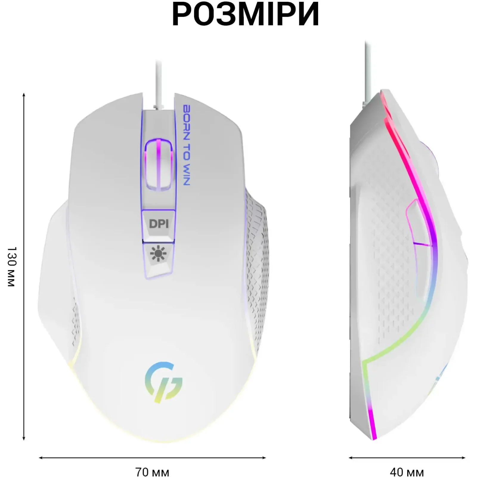 Мышь GamePro GM370 White UA
