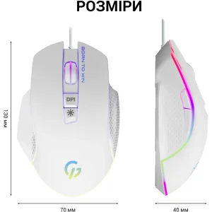 Миша GamePro GM370 White UA