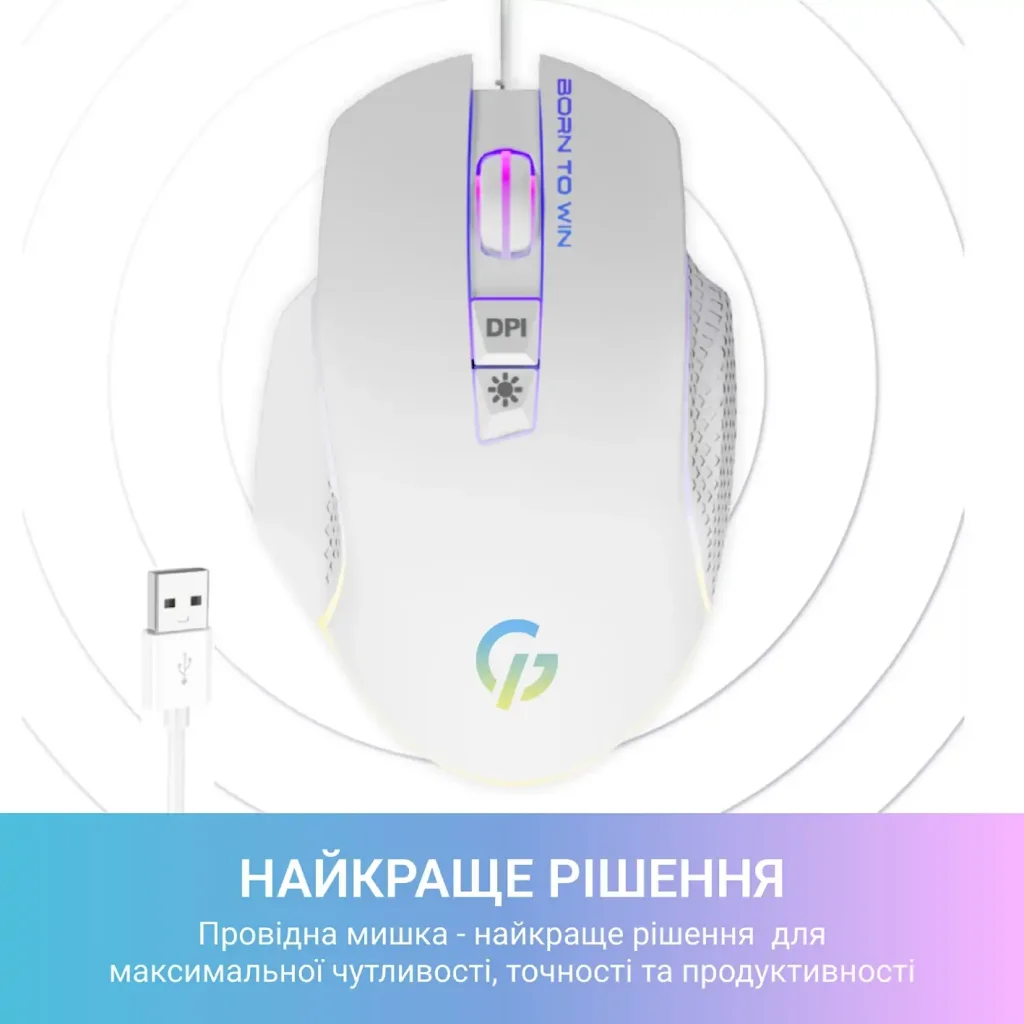Миша GamePro GM370 White UA