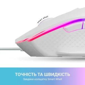 Миша GamePro GM370 White UA