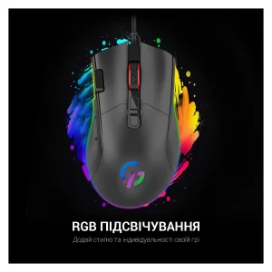 Мышь GamePro GM385 Black UA