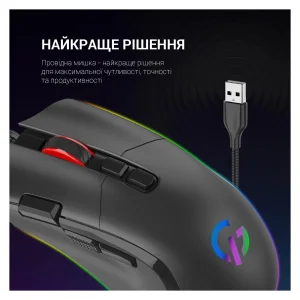 Мышь GamePro GM385 Black UA