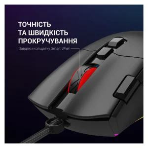 Мышь GamePro GM385 Black UA