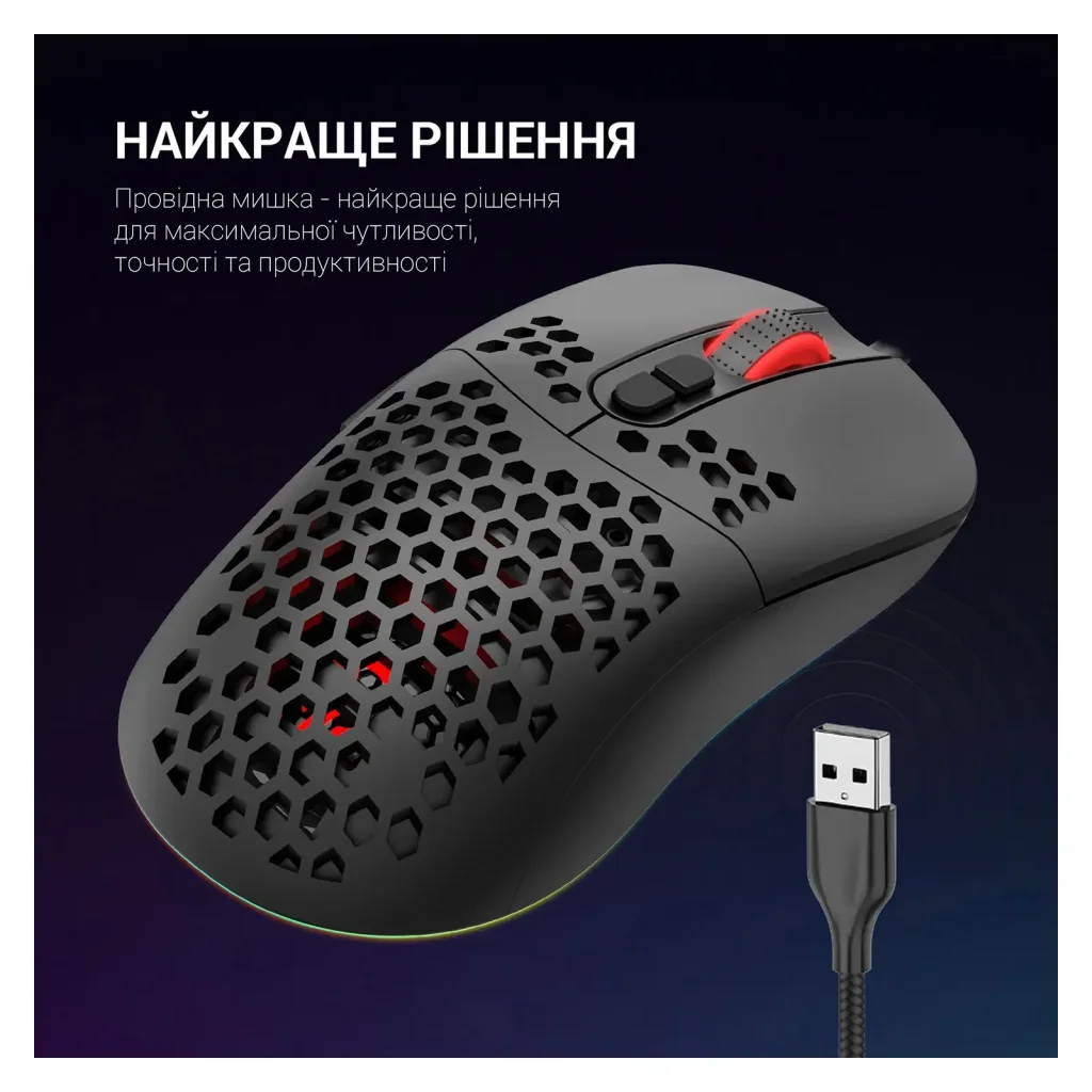 Мышь GamePro GM395 Black UA