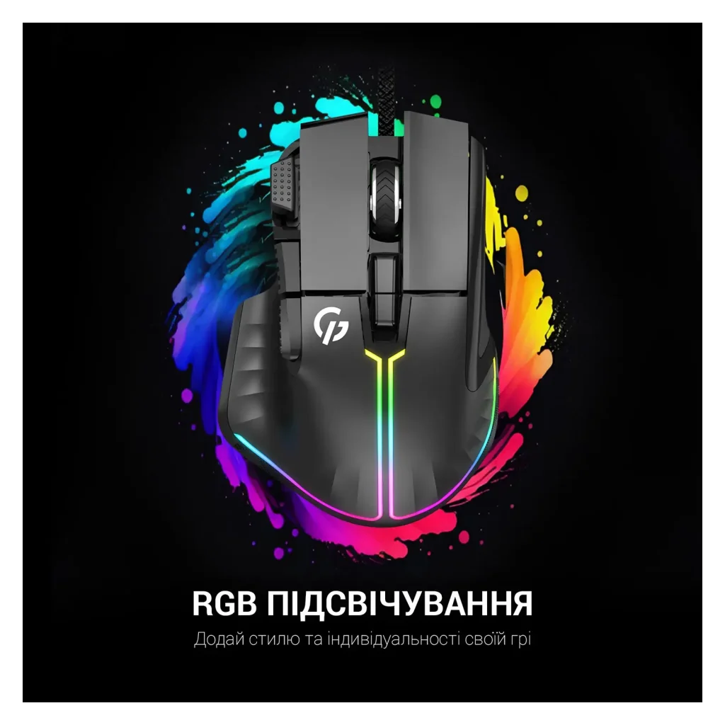 Мышь GamePro GM500B Black UA