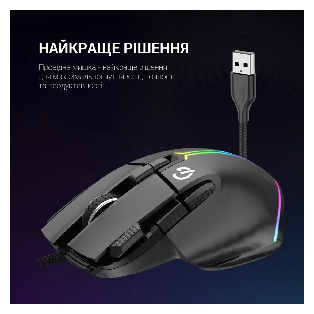 Мышь GamePro GM500B Black UA