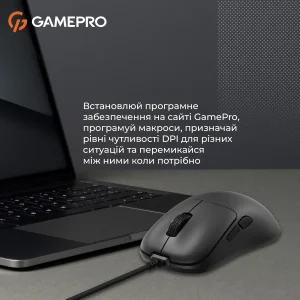 Мышь GamePro GM690B Black UA