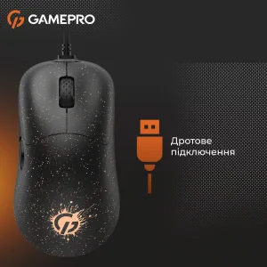 Мышь GamePro GM690D Black/Orange UA