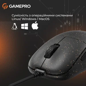 Мышь GamePro GM690D Black/Orange UA