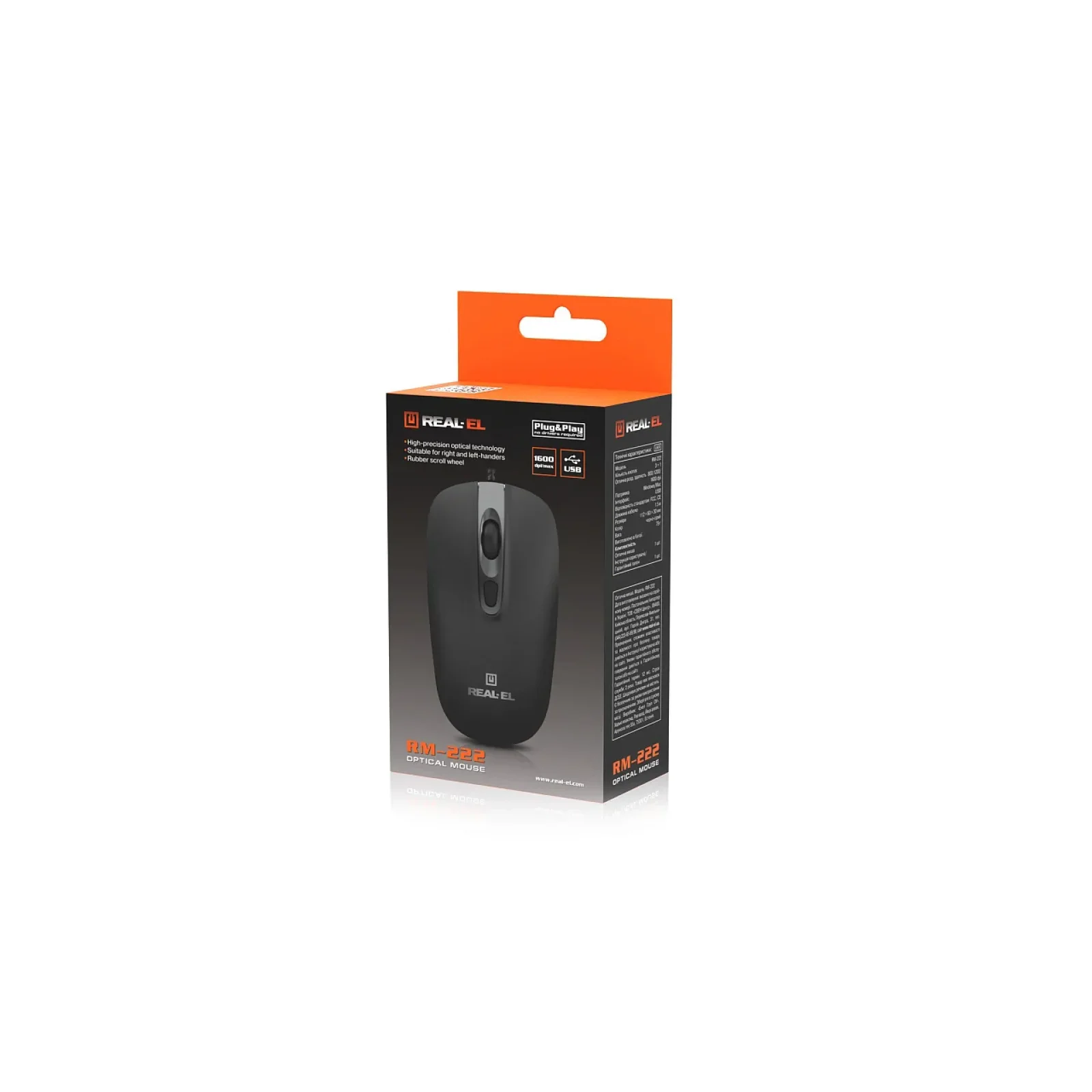 Миша REAL-EL RM-222 Black (EL123200040) UA