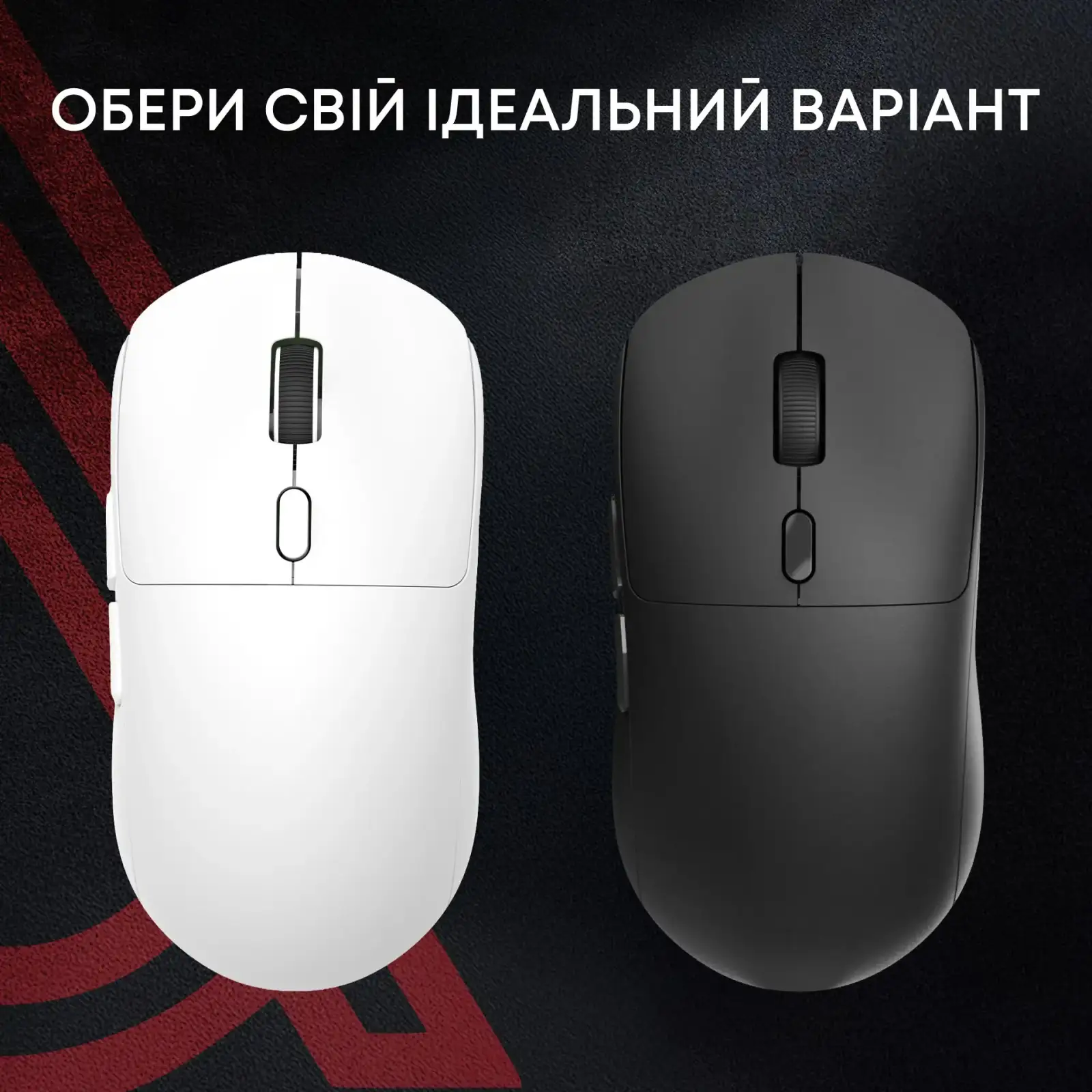 Мышь беспроводная Ajazz x Nacodex NJ07 MC Black (NJ07-MC-B) UA