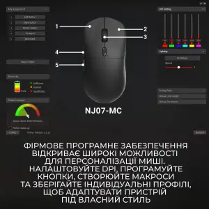 Мышь беспроводная Ajazz x Nacodex NJ07 MC Black (NJ07-MC-B) UA