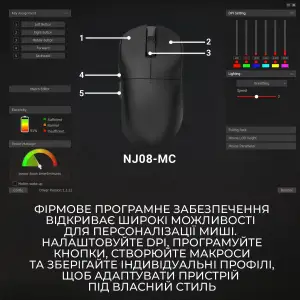 Мышь беспроводная Ajazz x Nacodex NJ08 MC Black (NJ08-MC-B) UA