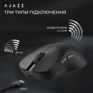 Мышь беспроводная Ajazz x Nacodex NJ08 MC Black (NJ08-MC-B) UA