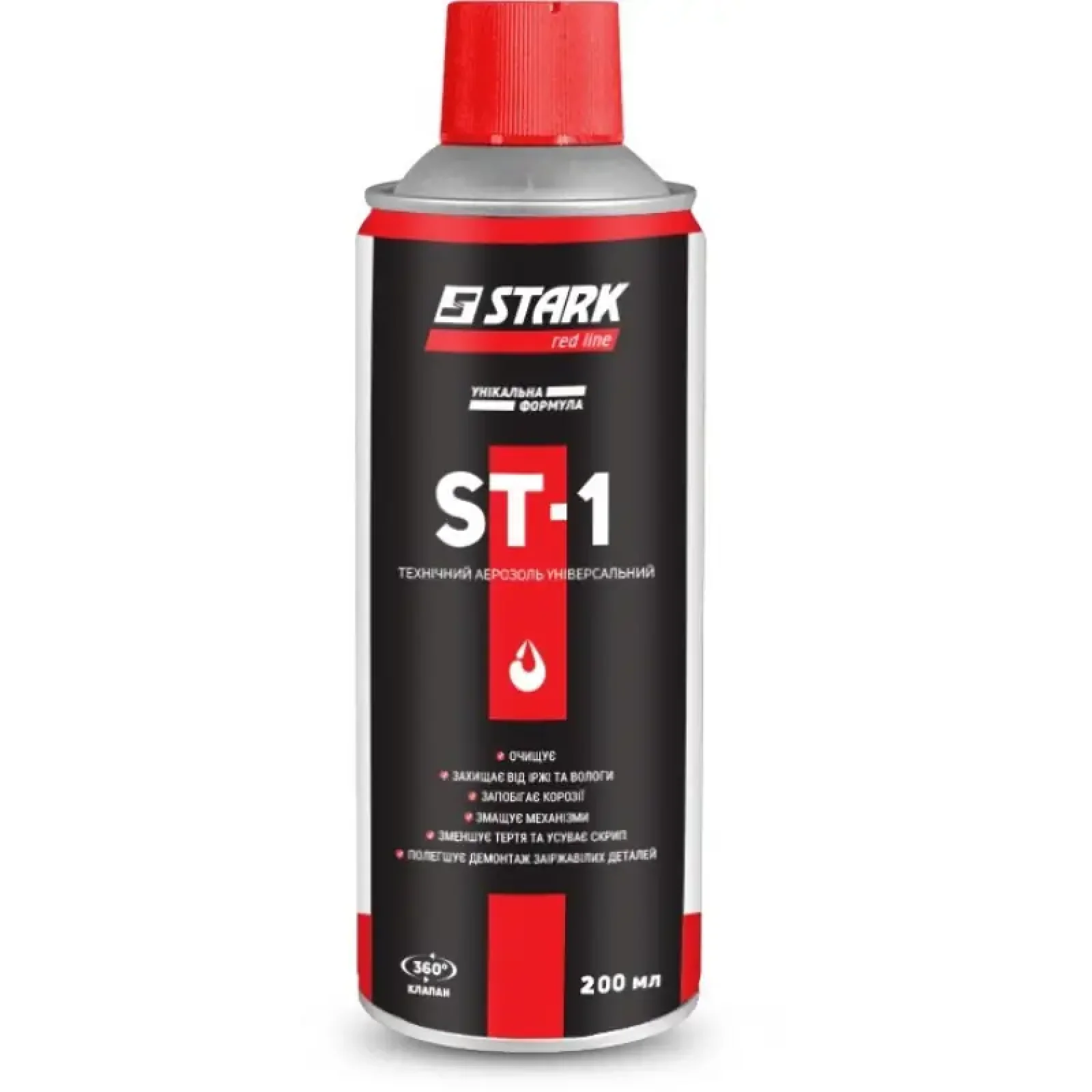 Смазка универсальная Stark ST-1 в аэр. упаковке, 150 мл (545010150) UA
