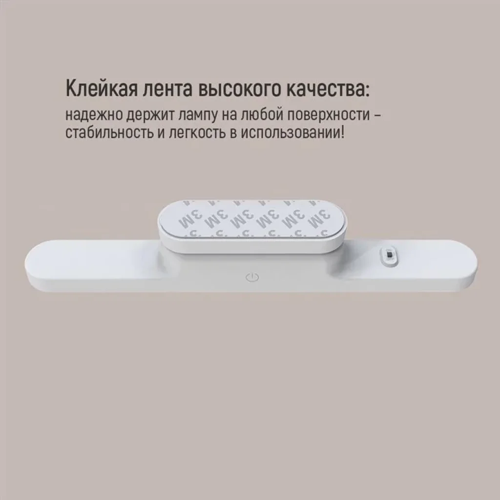 Настольна лампа LED ColorWay Magnetic Multi-Functional із вбудованим акумулятором біла (CW-DL11MMB-W) UA