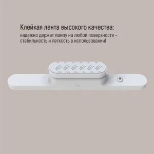 Настольна лампа LED ColorWay Magnetic Multi-Functional із вбудованим акумулятором біла (CW-DL11MMB-W) UA