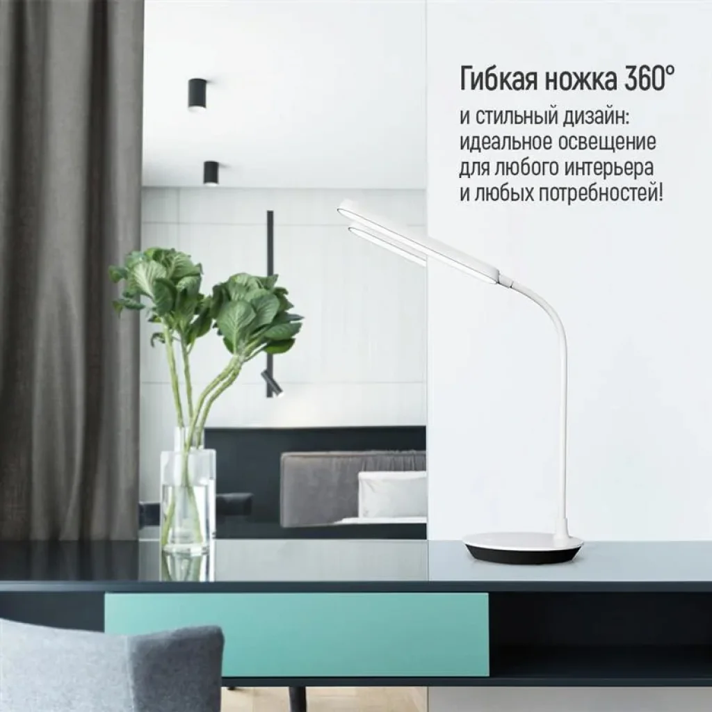 Настольна лампа LED ColorWay Portable & Flexible 360 із вбудованим акумулятором біла (CW-DL12FB-W) UA