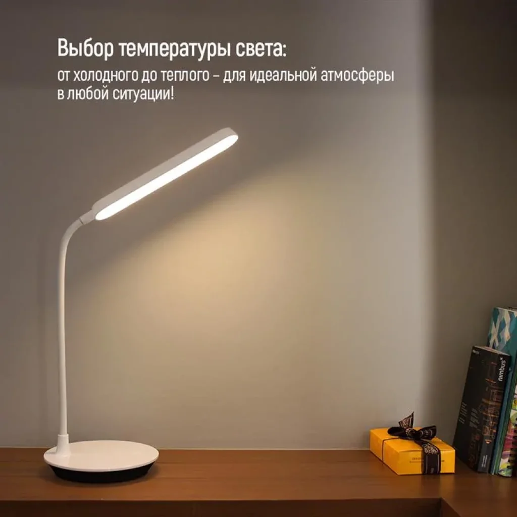 Настольна лампа LED ColorWay Portable & Flexible 360 із вбудованим акумулятором біла (CW-DL12FB-W) UA