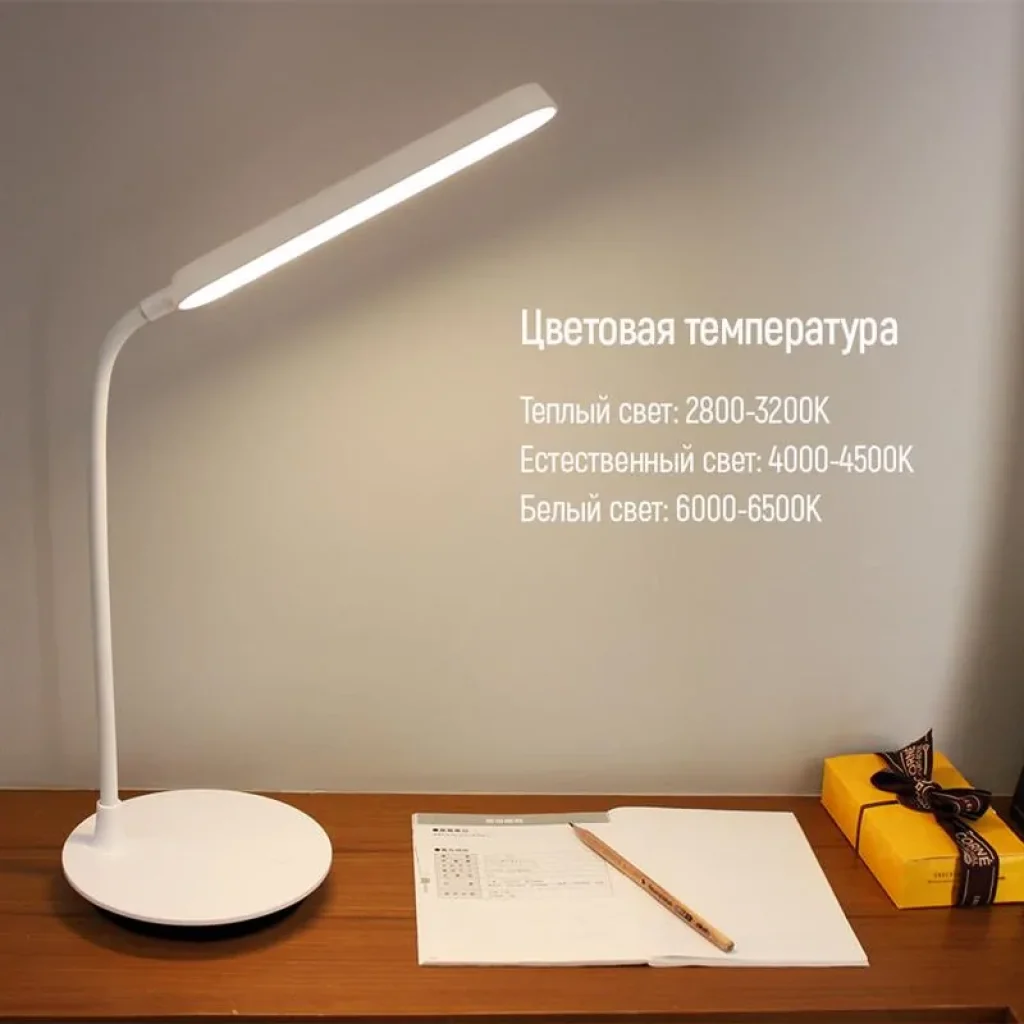 Настольна лампа LED ColorWay Portable & Flexible 360 із вбудованим акумулятором біла (CW-DL12FB-W) UA