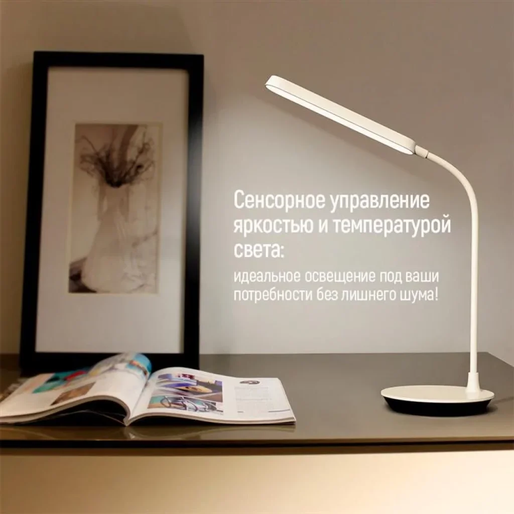 Настольна лампа LED ColorWay Portable & Flexible 360 із вбудованим акумулятором біла (CW-DL12FB-W) UA