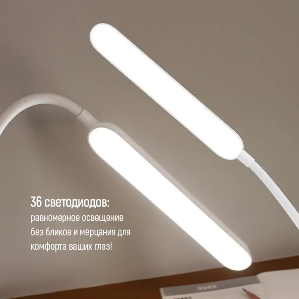 Настольна лампа LED ColorWay Portable & Flexible 360 із вбудованим акумулятором біла (CW-DL12FB-W) UA