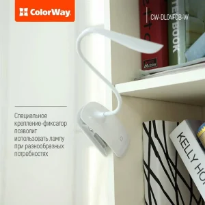 Настільна лампа LED ColorWay CW-DL04FCB-W White UA