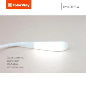 Настільна лампа LED ColorWay CW-DL06FPB-W White UA