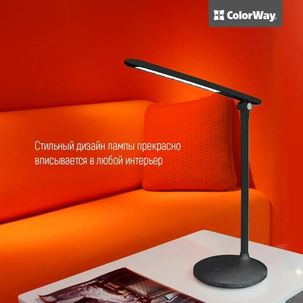 Настільна лампа LED ColorWay CW-DL02B-B Black UA